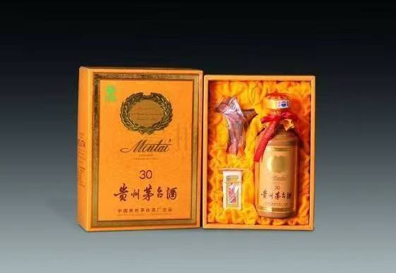 定襄年份茅台酒回收