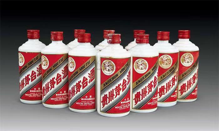 定襄茅台酒回收